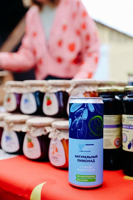 В Иванове пройдет Фестиваль фермерских продуктов (16+)